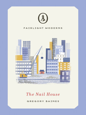 cover image of The Nail House
